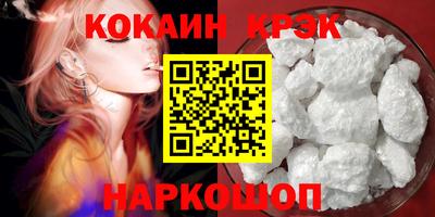 прущая мука Среднеуральск