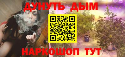 амфетамин Краснодар
