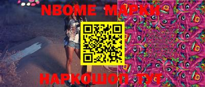 меф VHQ Старая Купавна