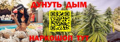 винт Краснокаменск