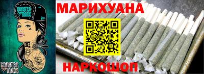 винт Краснокаменск