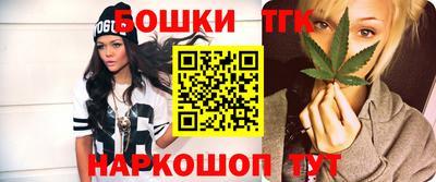 амфетамин Краснодар