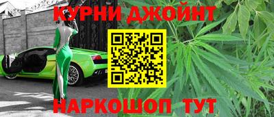 амфетамин Краснодар