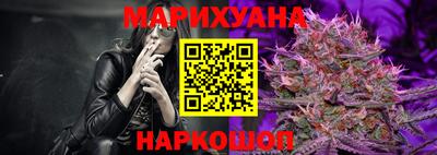 амфетамин Краснодар