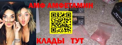 винт Краснокаменск