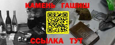 амфетамин Краснодар