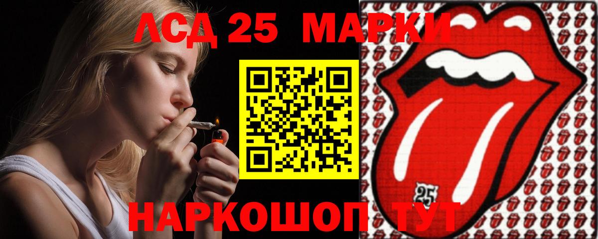 LSD-25 экстази ecstasy  Вход с VPN  LSD-25 экстази ecstasy  Карпинск 
